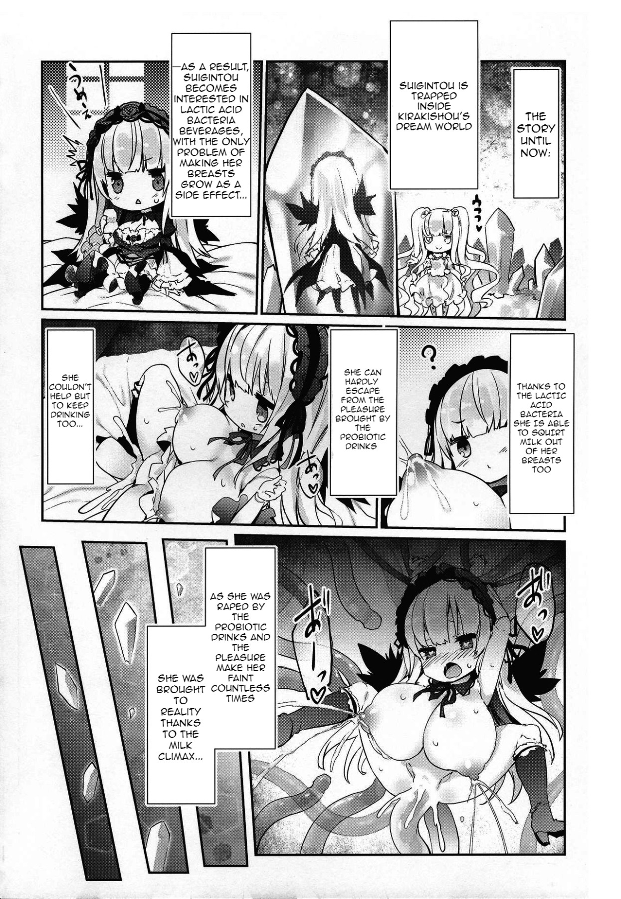 Hentai Manga Comic-Ginnyuu Limit Break Extraordinary-Read-3